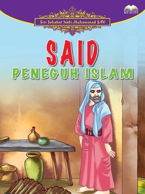 cover image of Said Peneguh Islam